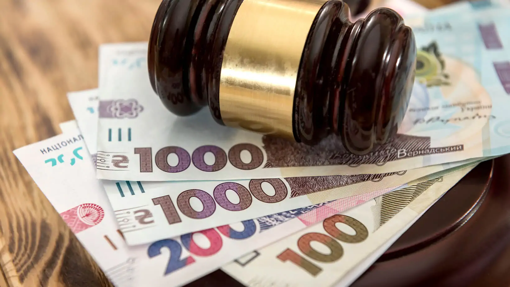 Утриманець це: хто вважається утриманцем і які права він має